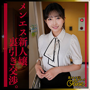 madoka【素人ホイホイOlive】 巴ひかり
